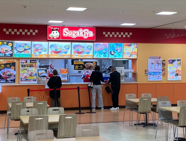 飲食店　スガキヤ 清洲ヨシヅヤ店（飲食店）まで267m