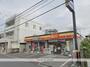 コンビニ　デイリーヤマザキ（コンビニ）まで909m