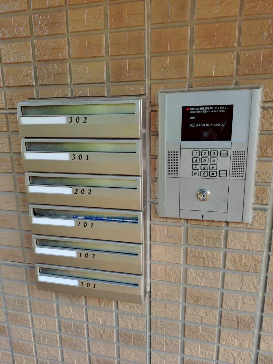 エトワール川端Iのその他写真