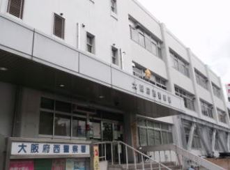 地下鉄中央線 阿波座駅 徒歩9分 15階建 築24年の周辺写真