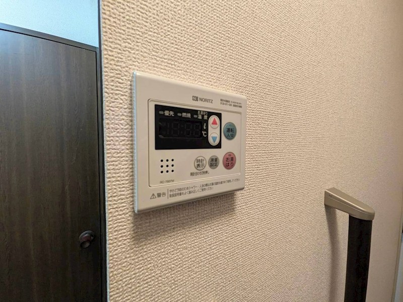 パーシモン弐番館のその他写真