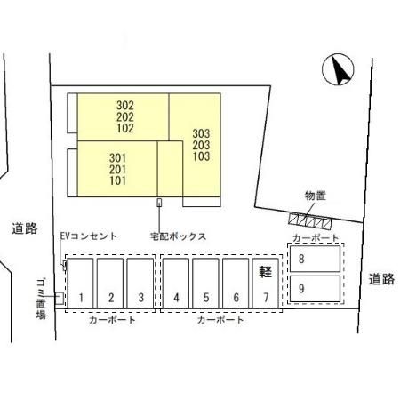 富山地鉄富山市内線 諏訪川原駅 徒歩14分 3階建 築3年のその他写真