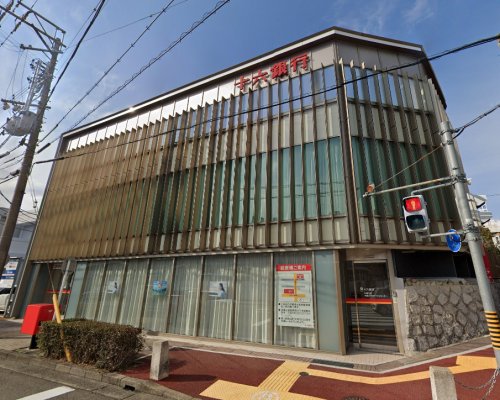 銀行　十六銀行 本郷支店（銀行）まで499m