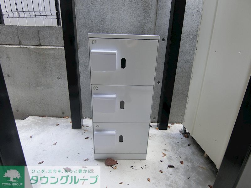 その他共有部分　宅配BOX設置