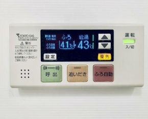 その他設備　☆設備充実☆