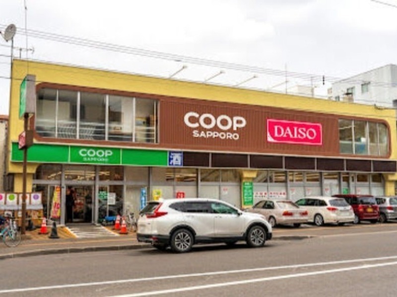 スーパー　コープさっぽろ北12条店（スーパー）まで425m