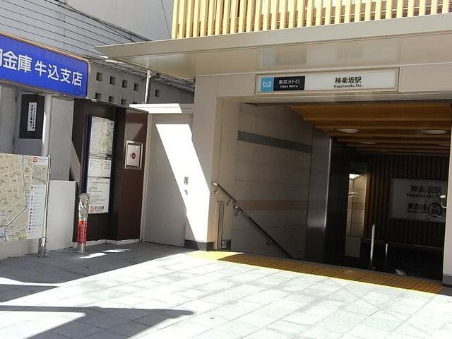 シュエット神楽坂の周辺写真
