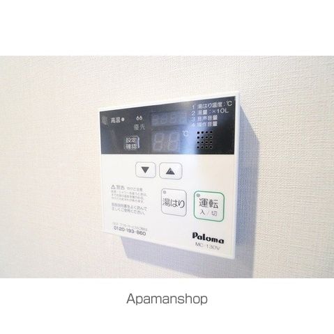 その他部屋・スペース　その他部屋・スペース