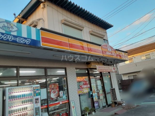 コンビニ　ヤマザキＹショップ 寒川シャイン店（コンビニ）まで511m