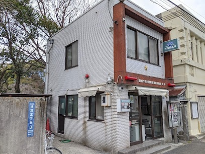 警察署・交番　深川警察署 清澄庭園前交番（警察署・交番）まで741m