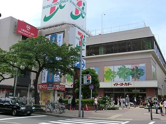東急田園都市線 たまプラーザ駅 徒歩7分 5階建 築52年の周辺写真