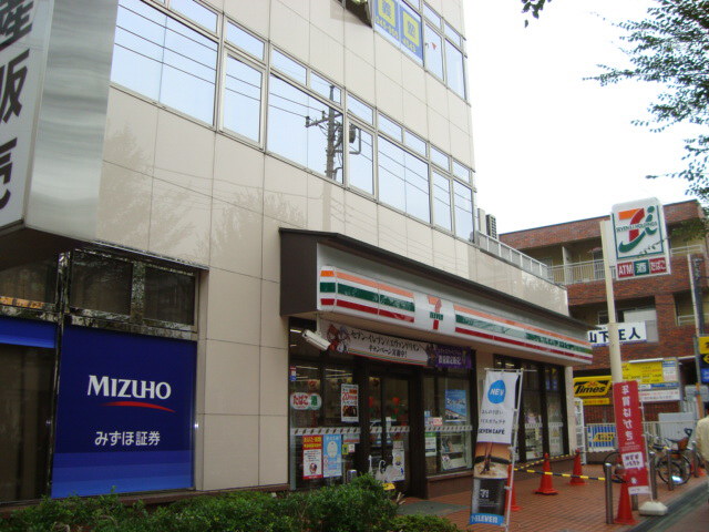 東急田園都市線 たまプラーザ駅 徒歩7分 5階建 築52年の周辺写真