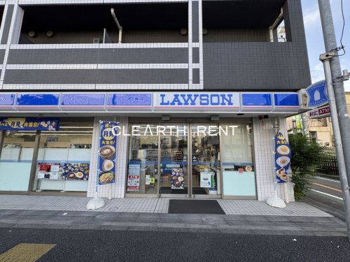 コンビニ　ローソン 大森西四丁目店（コンビニ）まで191m
