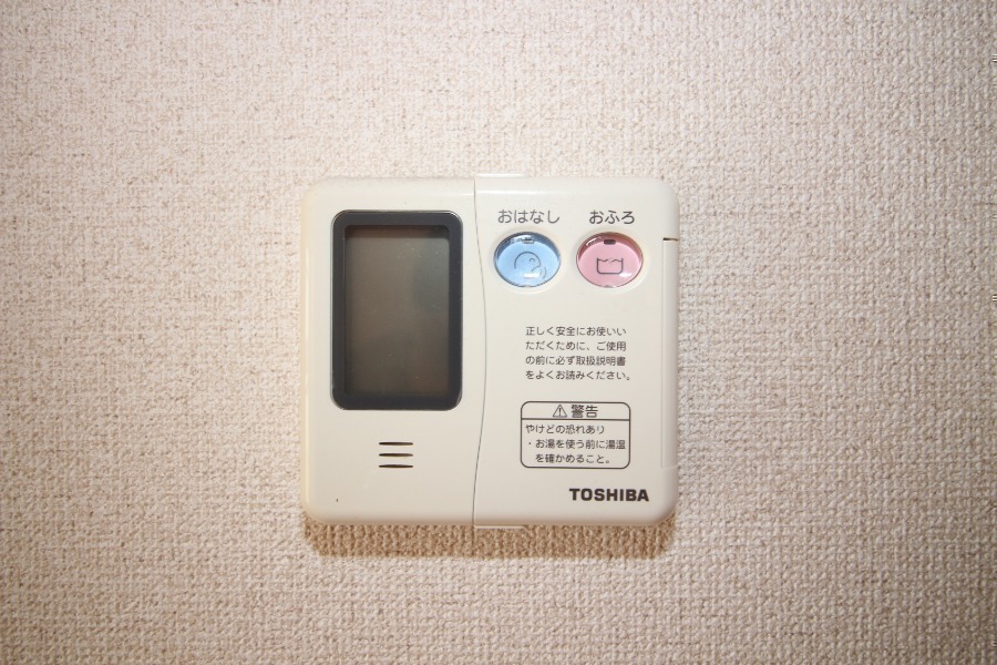その他設備　給湯設備