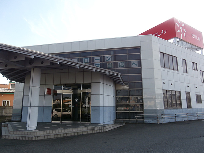 銀行　高崎信用金庫矢中支店（銀行）まで388m