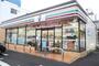 コンビニ　セブン-イレブン 名古屋八筋町南店（コンビニ）まで300m
