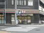 コンビニ　セブンイレブン静岡森下町店（コンビニ）まで160m