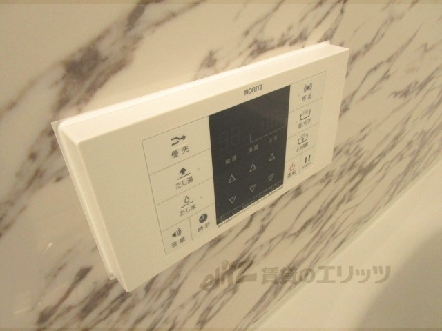 その他設備　給湯器リモコン