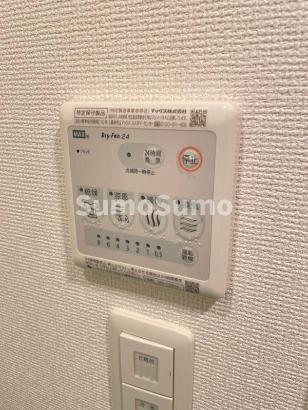 SERENiTE谷四のその他写真