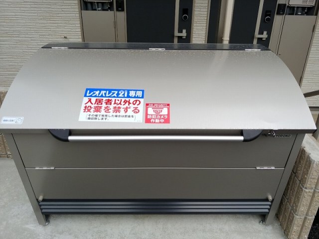 その他　ダストボックス