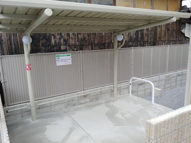 その他　屋根つき駐輪場