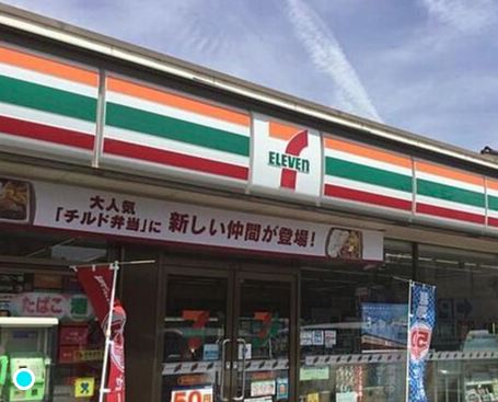 ＪＲ中央線 国分寺駅 徒歩12分 2階建 築1年の周辺写真