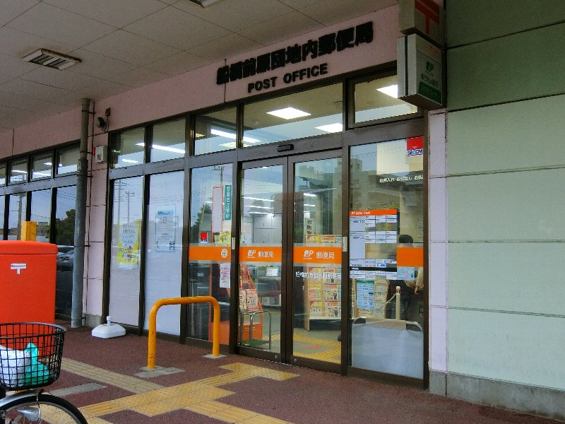 ＪＲ総武線 東船橋駅 徒歩18分 3階建 築4年の周辺写真