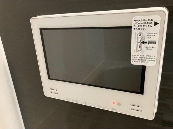 REGALEST五橋のその他写真