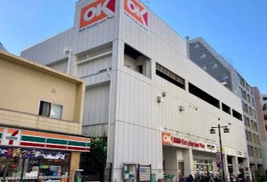 スーパー　オーケー 川崎本町店（スーパー）まで215m