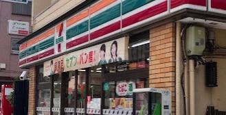 コンビニ　セブンイレブン 川崎本町2丁目店（コンビニ）まで245m
