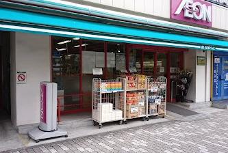 スーパー　まいばすけっと川崎榎町（スーパー）まで493m