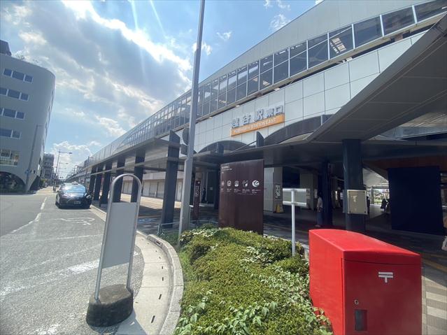 その他　越谷駅（その他）まで640m