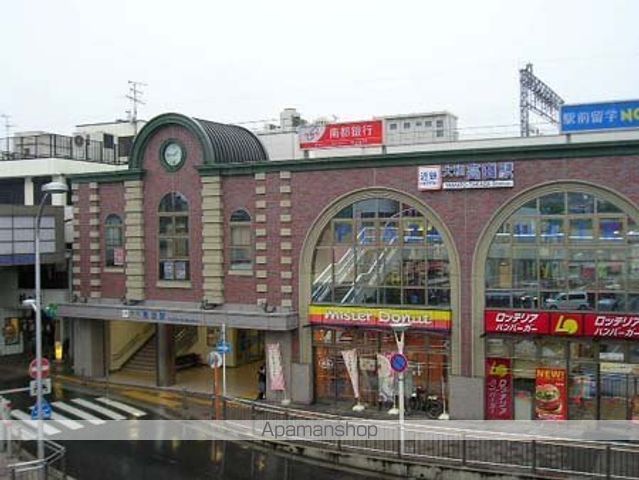 その他　大和高田駅（近鉄　大阪線）（その他）まで788m