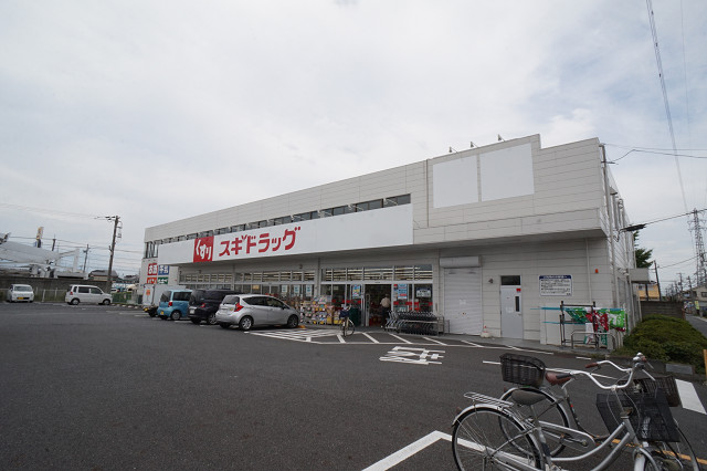 サンライズの周辺写真
