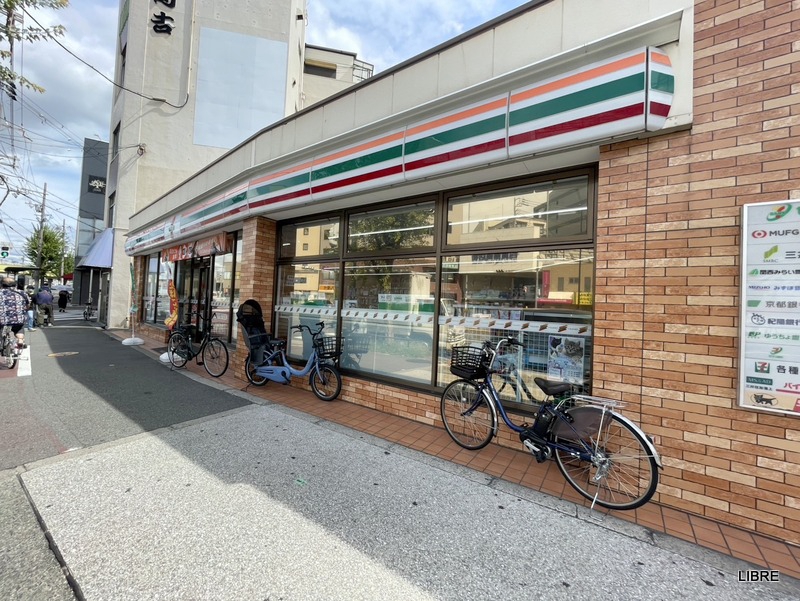 コンビニ　セブンイレブン 千鳥橋駅前店（コンビニ）まで549m