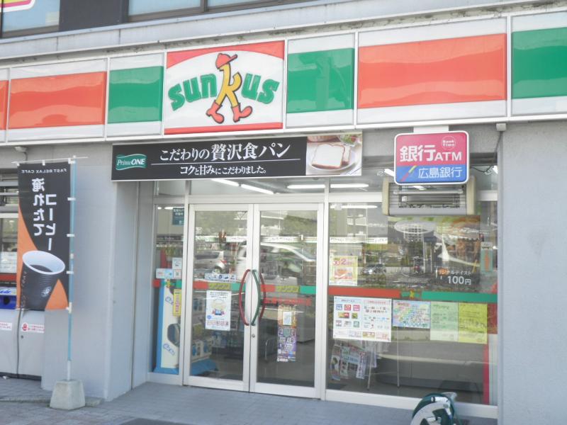 コンビニ　サンクス広島堺町店（コンビニ）まで181m