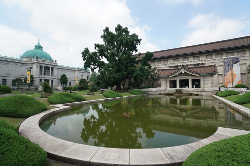 その他　東京国立博物館（その他）まで2194m