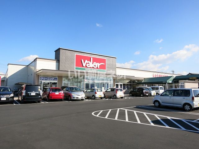 スーパー　バロー平坂店（スーパー）まで604m