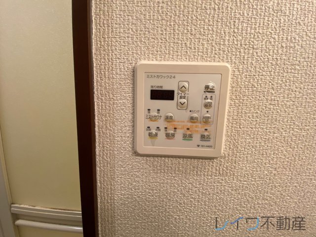 その他設備　浴室乾燥機