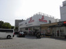 ドラックストア　ドラッグイレブン壺川店（ドラッグストア）まで1082m