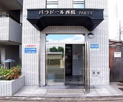 エントランス