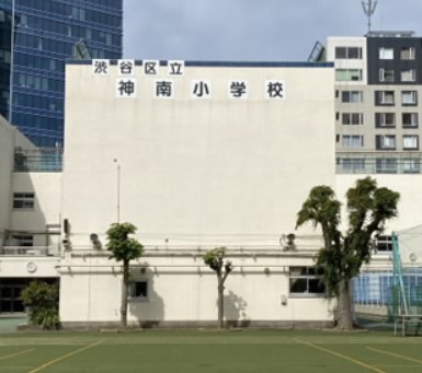 ＪＲ山手線 渋谷駅 徒歩12分 3階建 築21年の周辺写真