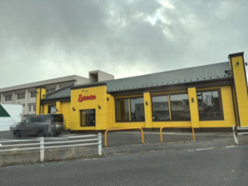飲食店　サイゼリヤ 郡山城清水店（飲食店）まで1225m