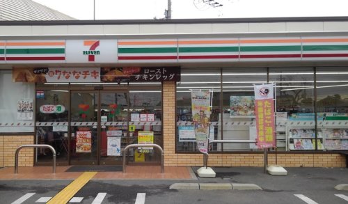 コンビニ　セブンイレブン 高槻土室町北店（コンビニ）まで157m