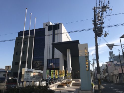 警察署・交番　都島警察署（警察署・交番）まで1050m