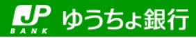 銀行　りそな銀行歌島橋支店（銀行）まで419m