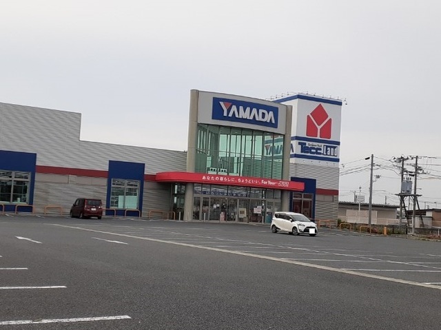 その他　ヤマダデンキ福島原町店（その他）まで1300m