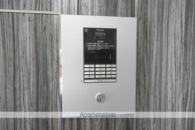 地下鉄東豊線 学園前駅 徒歩11分 5階建 築9年の外観写真