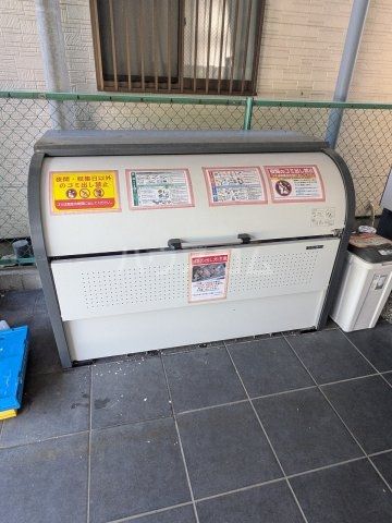リッチハイツ船堀第二のその他写真