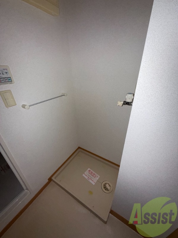 その他設備　洗濯機はこちらへ。置き場に困ることはなさそうですね。